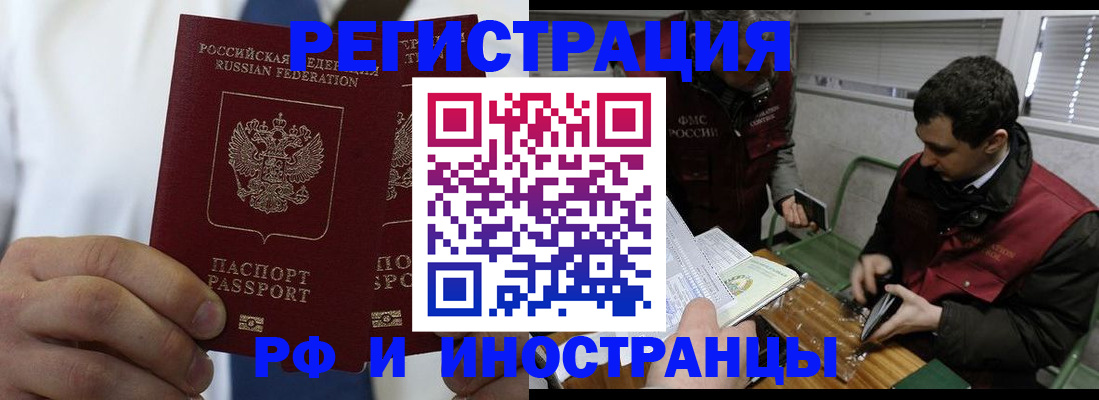 форма 3 в Симе